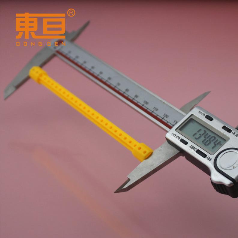 SCG99135黄4.png