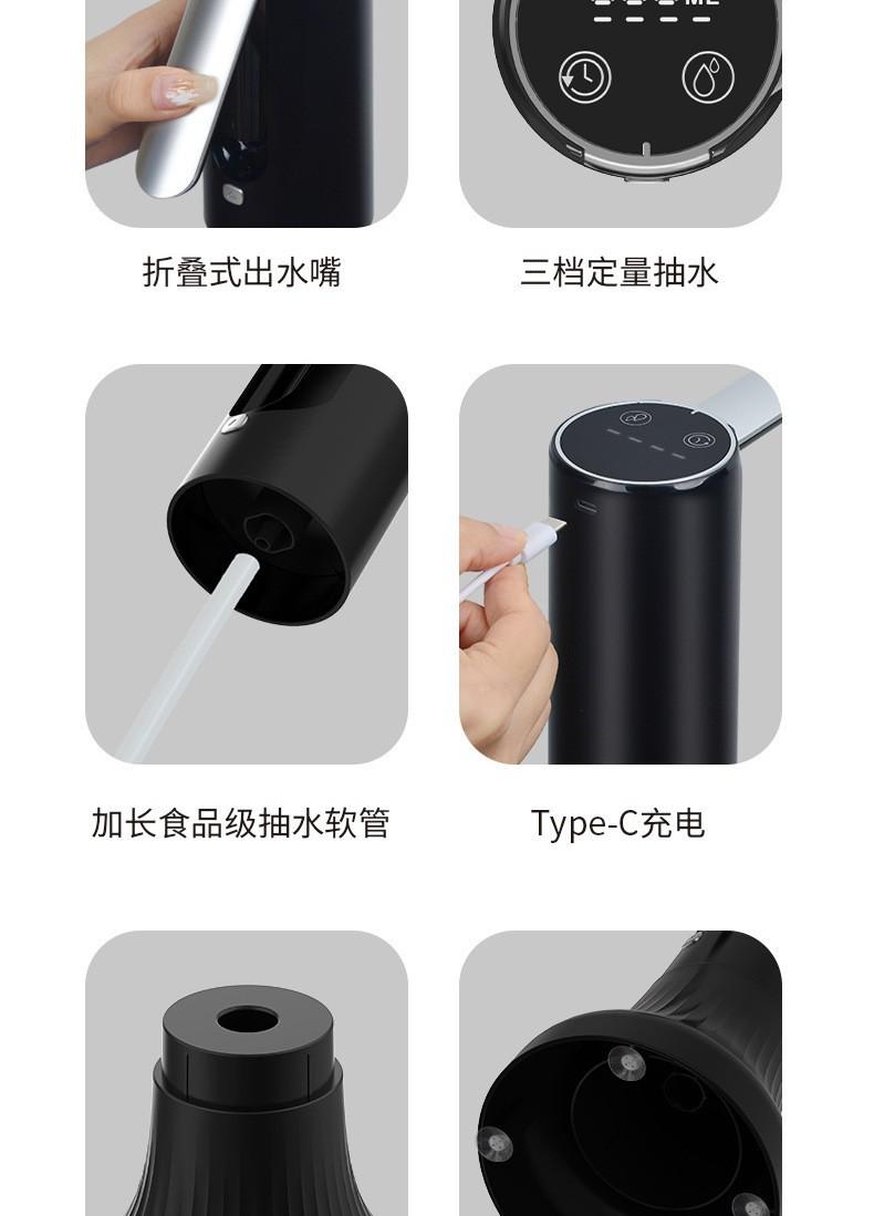 详情15.jpg