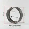 Zhongli Little King Kong Montaje de Motor de Transmisión para Carretilla Eléctrica de Palets Disco de Freno Engranaje Horquilla Accesorios para Carretillas Elevadoras