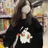 Sudadera larga con forro polar negro para mujer, nuevo estilo principios de otoño 2026, top de invierno retro americano chic moderno de alta gama
