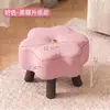 Bancos Pequeños Cuidadosamente Seleccionados para Uso en el Hogar, Bancos Bajos para la Sala de Estar, Taburetes con Cubierta Suave para Mesa de Café, Reposapiés para Sofá, Taburetes para Sentarse, Taburetes para Cambiarse los Zapatos, Taburetes Creativos con Forma de Flor y Bancos