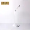 Luz de Noturna de Aprendizagem LED para Crianças Estudantes Universitários Proteção Ocular Lâmpada de Mesa LED Recarregável para Leitura na Cama Quarto Dormitório