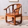 Conjunto de três peças de poltronas, cadeiras de grande mestre, mesa de centro de madeira maciça, cadeiras de estilo chinês novo, cadeiras de palácio, cadeiras chapéu oficial, poltronas individuais, cadeiras de mestre
