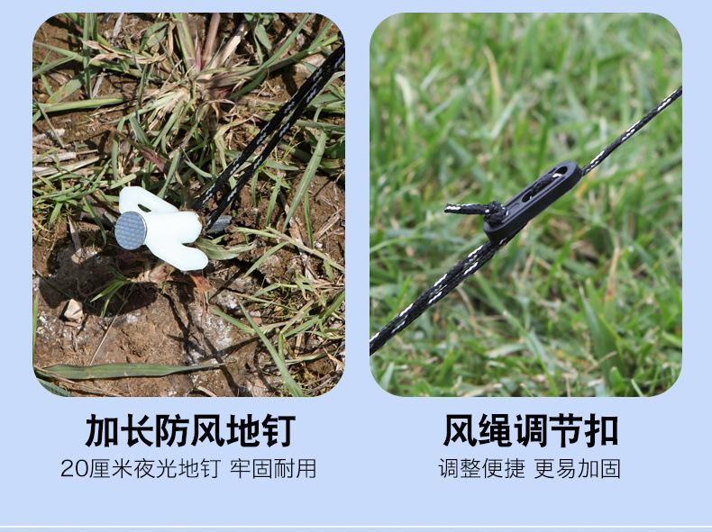 9c5f9c48-77a9-4884-bca8-841f247ebba1.jpe