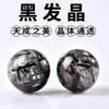 Cuentas Sueltas de Cristal para Cabello Negro de Gama Alta Accesorios de Cuentas Espaciadoras para Pulseras Hechas a Mano DIY Cuentas de Cristal al por Mayor