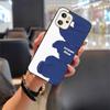 Adequado para Capa de Celular Youmi, Divertida, Luxuosa, Personalizada, Refrigeradora, Cor Sólida, Fofa, Capa Macia à Prova de Poeira, Estilo Novo Simples e Engraçado