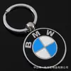 Pingente de Chaveiro de Carro Esmaltado Personalizado Dupla Face Bmw Mercedes-Benz Audi Volkswagen Alfa Romeo Land Rover