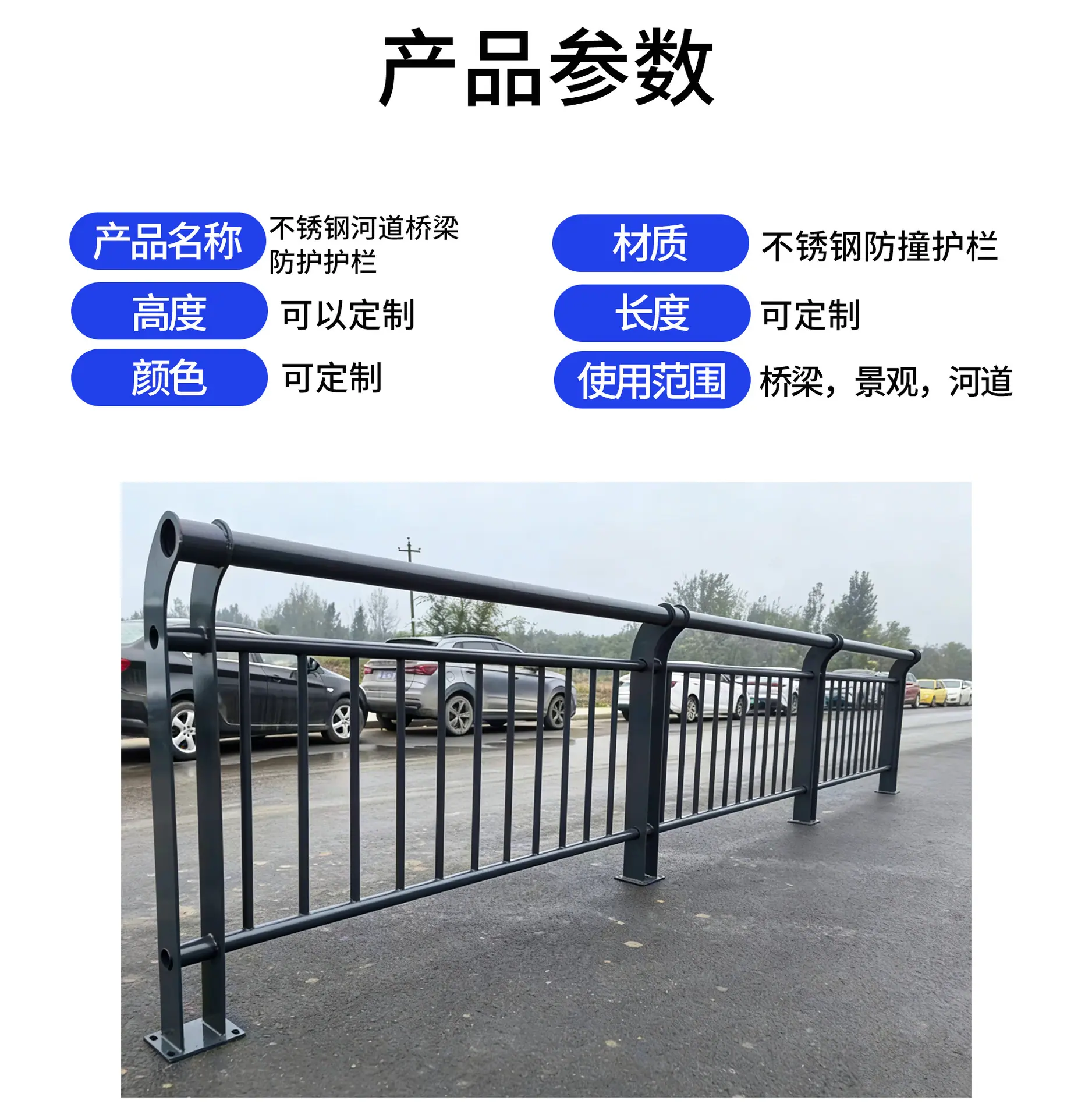 炜炎详情_03.jpg