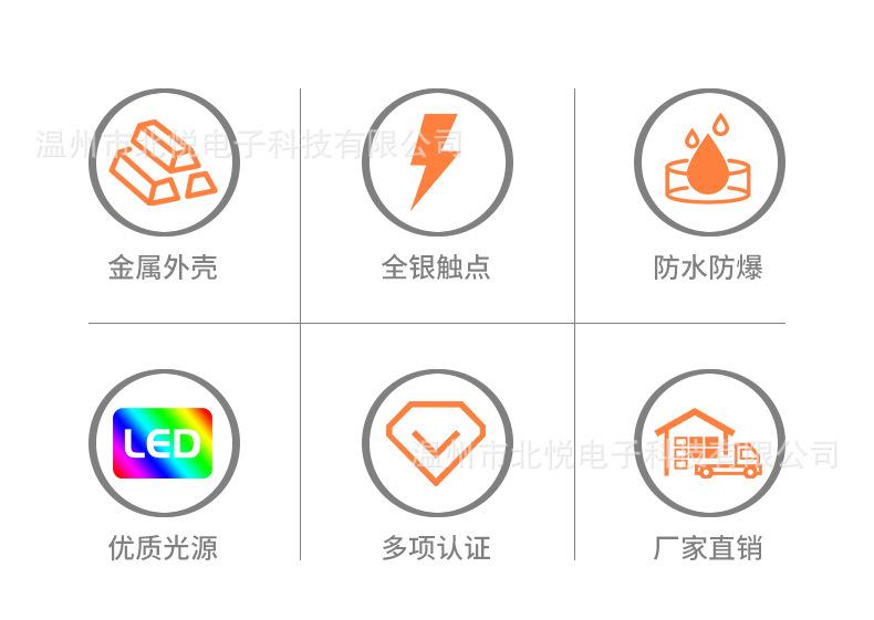 16短款_04.jpg