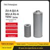 Elemento filtrante hidráulico TZX2-10 x 5 10 20 30 3 elemento de filtro de óleo fabricante de elemento de filtro em estoque