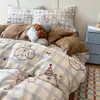 Conjunto de cama de veludo de leite de quatro peças, incluindo um lençol e capa de edredom espessados com forro de fleece, em estilo pastoral, adequado para quartos de dormitório e quartos.