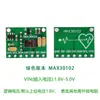 Módulo Max30100 Módulo Max30102 Detecção de Pulso Sanguíneo no Pulso Módulo Sensor de Frequência Cardíaca