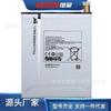 Batería de repuesto EB-BT355ABE para Samsung P350Y Tab A8.0 T350/355/T357W