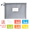 Bolsa de Arquivo de Nylon Transparente para Escritório Grande Capacidade Camada Dupla Bolsa de Informação Bolsa de Etiqueta Bolsa para Armazenamento de Cartas de Quebra-Cabeça de Brinquedo