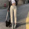 Jeans de pierna recta para mujeres petite 150 cm, que realzan la altura, primavera-verano, tiro alto, elásticos, adelgazantes, color caqui, pantalones cigarette