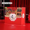 Caja de Regalo de Especialidad Local, Empaque de Regalo de Año Nuevo de Propósito General, Caja de Empaque para Embutidos, Caja Vacía con Impresión de Logo, Caja de Regalo de Año Nuevo al por Mayor
