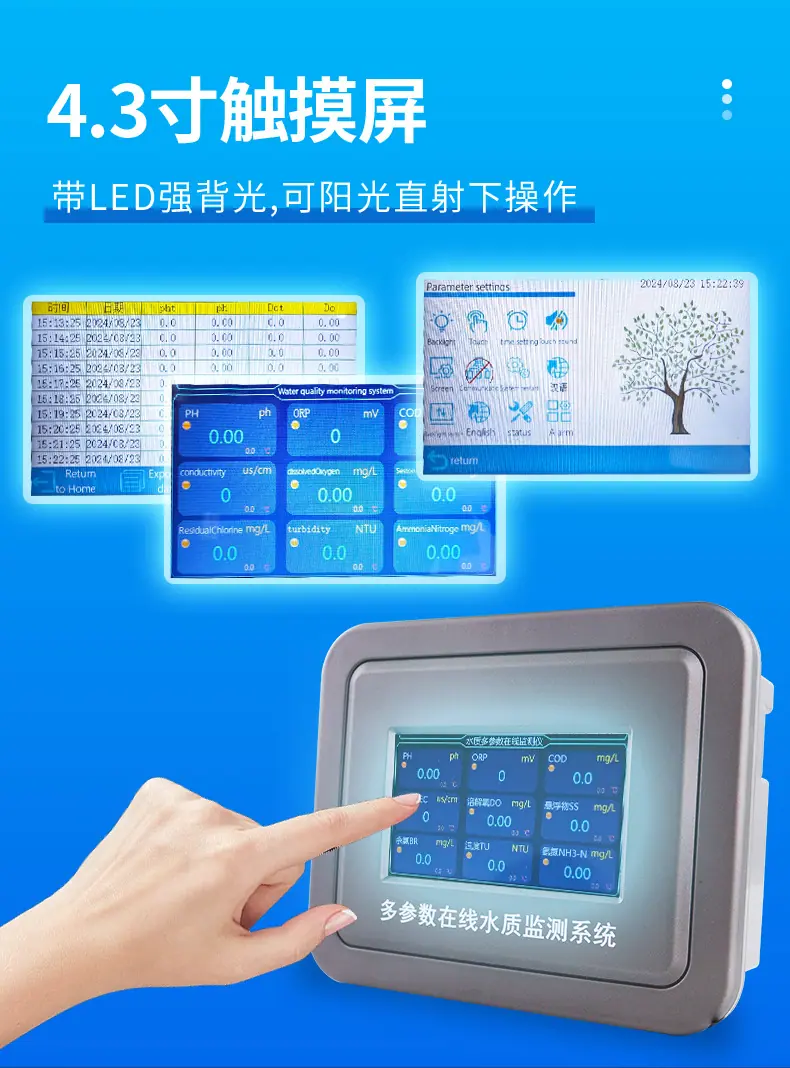详情_07.jpg