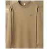 Camiseta Pesada de Algodón Bordada Hengyuanxiang para Hombre de Manga Larga Camiseta Base Suéter Nuevo Otoño e Invierno 2024 Cuello Manga
