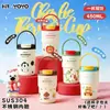 Taza de café de doble uso de acero inoxidable 304, taza aislada portátil de dibujos animados de 450 ml, taza de viaje a prueba de fugas con asa