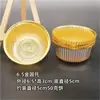 Caixa de Embalagem para Bolo Bolo da Lua Bolo de Arroz Suporte Interno 2/3/5kg 500g100G Dourado Transparente Blister Suporte Interno