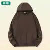 Moletom com capuz de 500g para homens e mulheres, corte solto, casual e moderno para outono e inverno, moletom pesado de 500g, disponível em estoque, pedido mínimo de 1 peça
