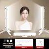 Luz de Preenchimento de Queixo para Transmissão ao Vivo para Streamers, Dedicada para Clarear Sulcos Nasogenianos, Iluminação de Mesa, Clareamento Facial, Luz de Três Temperaturas de Cor para Rugas no Pescoço