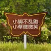 Sinalização de Cuidado com Flores e Plantas Sinal para Flores e Plantas Sinalização para Gramado Pequeno Sinal com Slogan Civilizado Sinal para Gramado Verdejante Orientação Calorosa