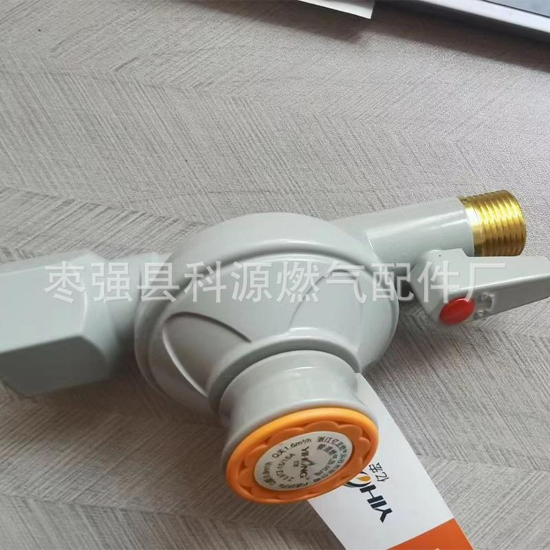 微信图片_20221116091127.jpg