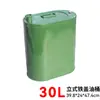 Fabricante Atacadista Atacado Tambor de Gasolina Espessado 40 Litros 30 Litros 20 Litros 10L5 Tambor de Óleo de Ferro Carro Motocicleta Reserva de Gasolina