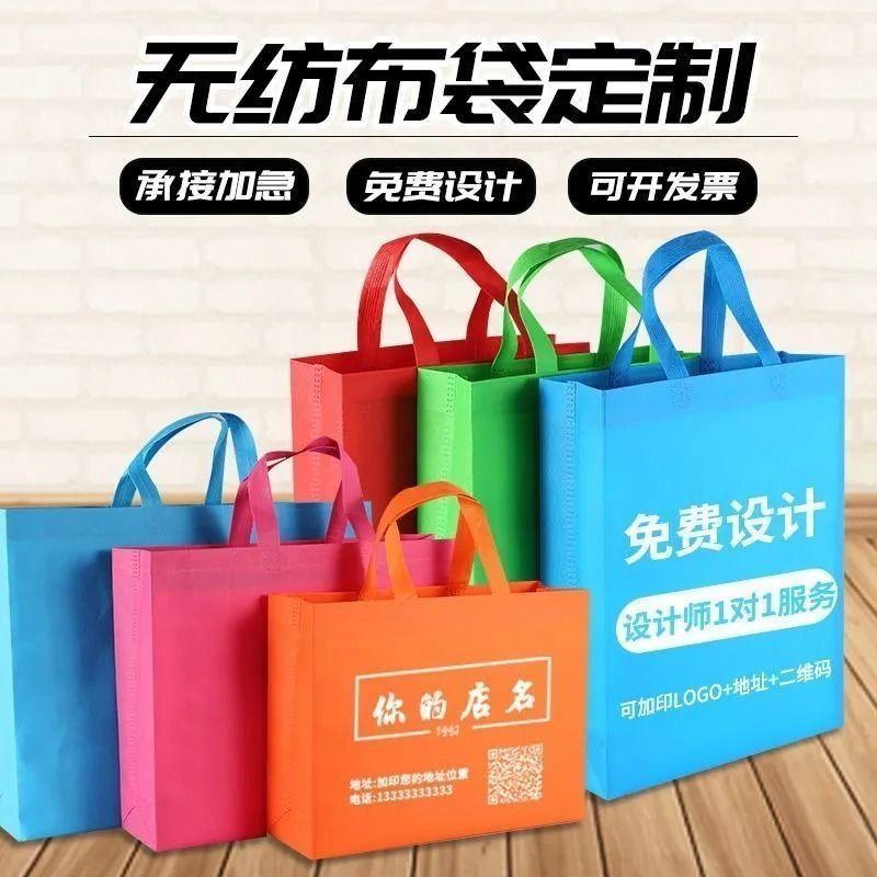 QQ图片20220826191259