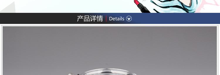 M-TM300E面膜罐描述_02