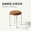Bancos de Comedor para Uso Doméstico, Bancos Redondos de Lujo Ligero, Bancos de Comedor Apilables, Bancos para Invitados, Bancos Creativos para Cambiarse los Zapatos para la Sala de Estar