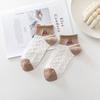 Meias curtas femininas cor de curry com urso para o verão Meias de cano médio cor de curry primavera e verão ins moda estilo coreano versáteis meias de estudante