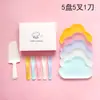 Plato de Cena con Caja de Envío Gratis Plato de Nube Gota de Agua Vajilla de Plástico Cuchillo y Tenedor para Fiesta de Pastel de Cumpleaños Juego de Platos