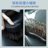Cepillo de Belleza para Coche, Cepillo de Limpieza de Crin de Caballo, Cepillo de Crin de Caballo para Máquina Lavadora de Coches, Herramienta de Limpieza de Asientos Interiores