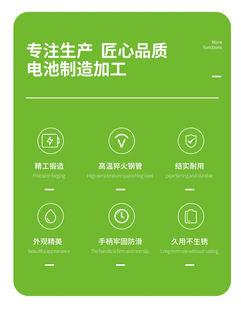 详情5_03.jpg