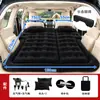 Cama Inflable para Coche, Colchón Plegable para Coche, Esterilla Especial para Dormir para Coches, Esencial para Maletero de SUV para Viajes por Carretera