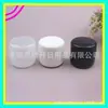 Frasco Negro para Crema 150g Frasco Rosa para Mascarilla Caja para Ungüento Frasco Transparente para Mascarilla de Barro 150g Frasco Blanco para Cera para el Cabello Frasco para Crema Facial