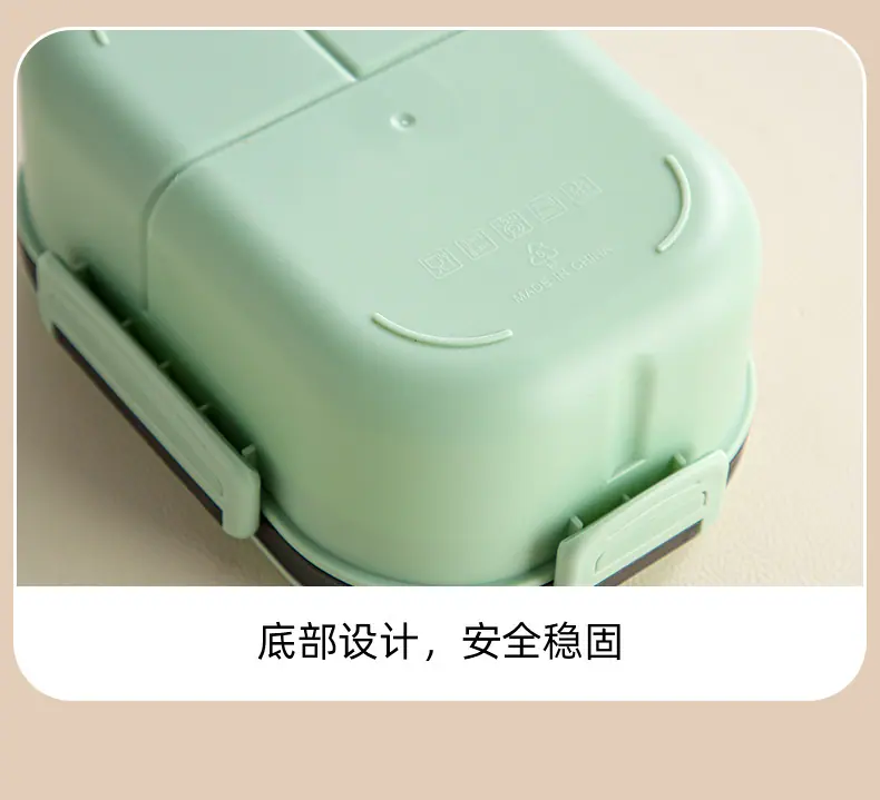 详情图16