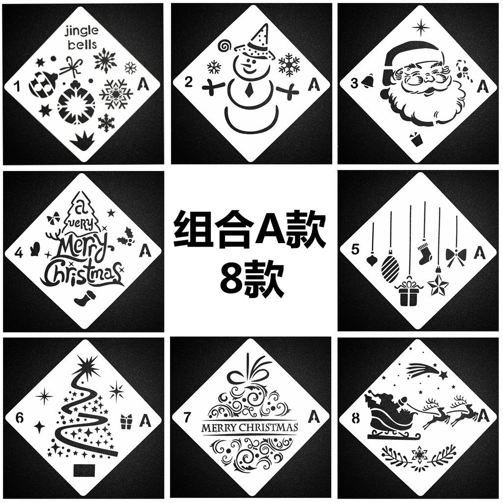 A系列