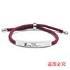 Pulseira Europeia e Americana Transfronteiriça 12 Constelações Pulseira Trançada de Aço Inoxidável Presente de Feriado Presente de Família Pulseira de Aço Titânio com Gravação