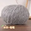 Hilo de Nube Teñido en Spray Ligero Color Gradiente Tejido a Mano Algodón Tejido Sección de Hilo de Suéter DIY Bufanda Sombrero