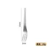Martillado Estilo Japonés Acero Inoxidable 304 Cuchara Tenedor Cuchara de Postre Ins Fruta Cuchillo y Tenedor para Pasteles de Luna Cuchara de Café Vajilla