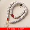 Cuentas de Cubo Bodhi Xingyue Pulsera Mingyue DIY Especificaciones 6 x 8 para Hombres y Mujeres Estilo Chino Joyería de Cuentas Fábrica Venta al por Mayor