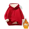 Sudadera Nueva para Hombre Primavera y Otoño Casual Versátil Joven Atractivo Camiseta de Manga Larga con Capucha Forro de Vellón de Cordero