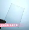 Capa de Borracha Dura de PVC Capa Dura para Cartão Espessada 70C Crachá de Identificação de Trabalho Crachá Crachá de Trabalho Capa Transparente Dura para Cartão Atacado