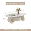 Nova Mesa de Centro Estilo Cream em Rocha para Sala de Estar de Casa, Mesa de Centro Oval para Apartamento Pequeno, Conjunto de Mesas de Centro Moderno Simples de Luxo Leve