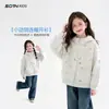 Abrigo de Otoño para Niñas 2026 Nuevo Estilo Ropa Infantil para Niñas Mayores Tops Casuales Ropa de Otoño para Niños Venta al por Mayor