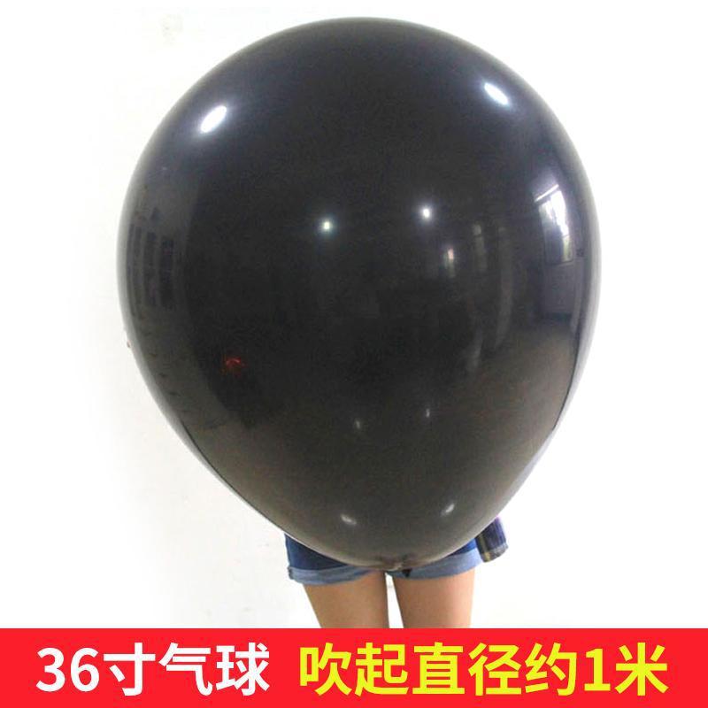 36寸主图5