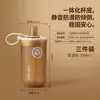 Vaso de agua con popote, PP antibacterial con iones de plata, vaso portátil con asa, adecuado para la escuela y uso al aire libre, a prueba de fugas, más fácil de guardar en una mochila